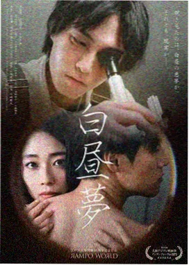 91自啪经典剧集 老友记
