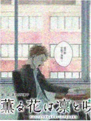 91自啪综艺 脱口秀大会